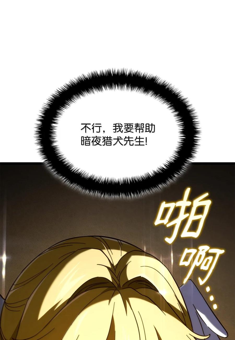 94.jpg