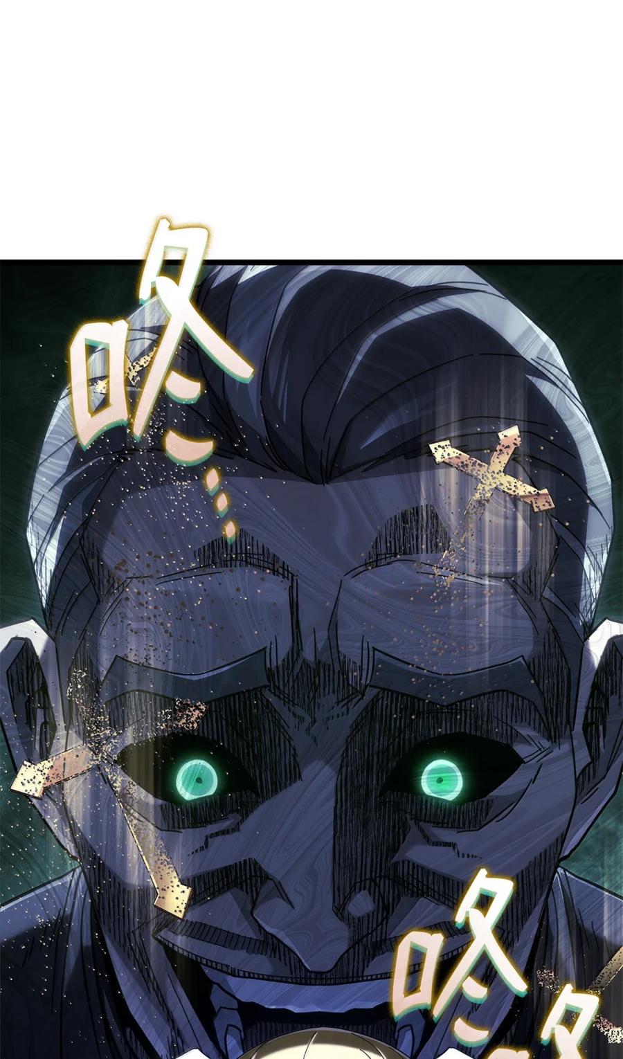 100.jpg