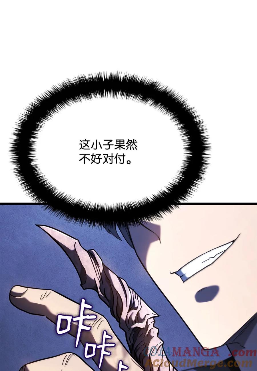 77.jpg