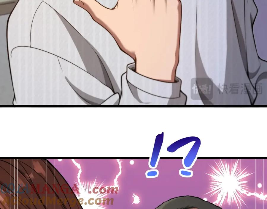 161.jpg
