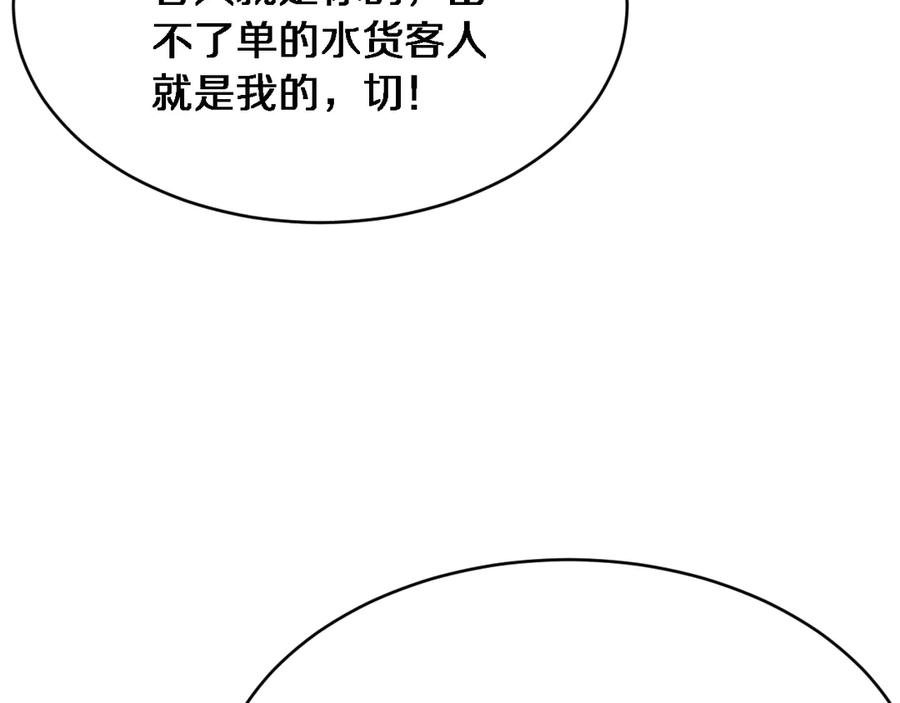 144.jpg