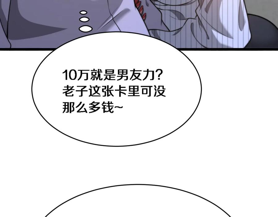 158.jpg