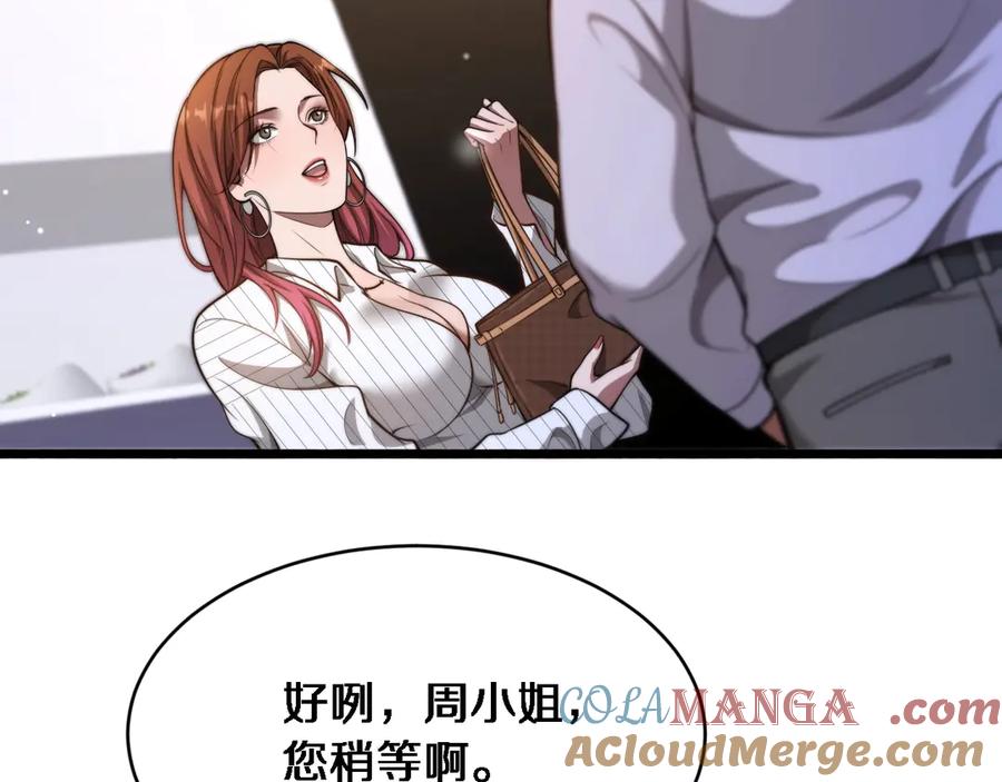 141.jpg