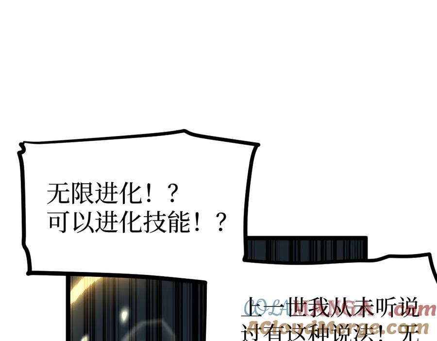 97.jpg