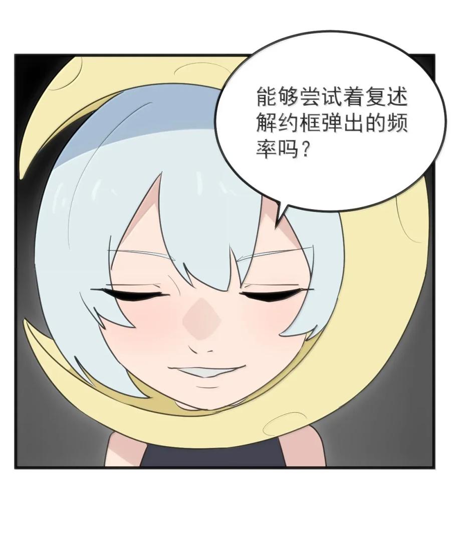 77.jpg