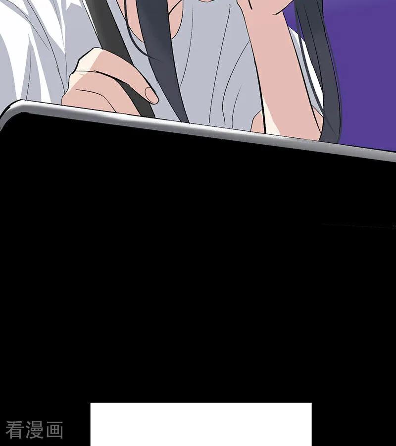 第41话第二次公演开始-C位成神3-籍火文化（第9张）