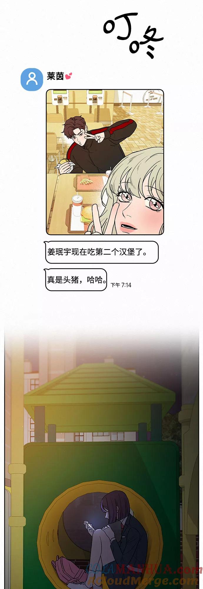 94.jpg
