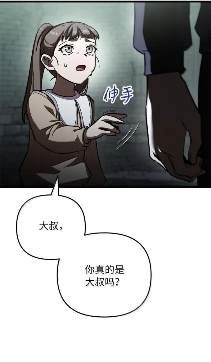 48.jpg