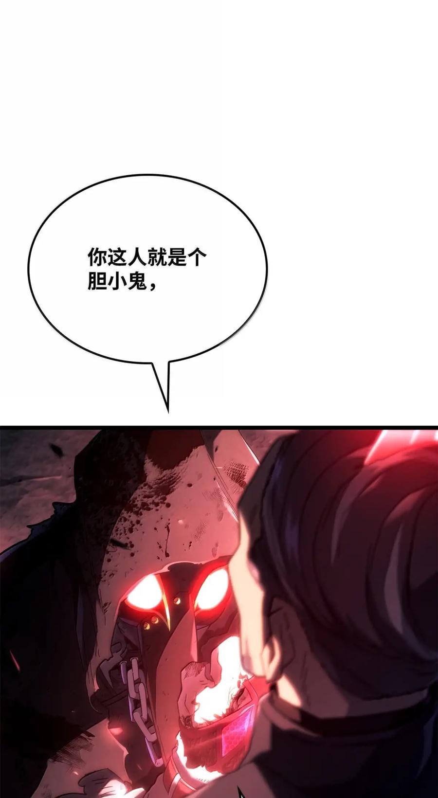 143.jpg
