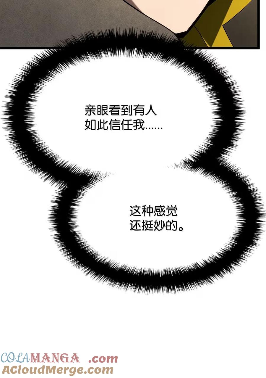 85.jpg