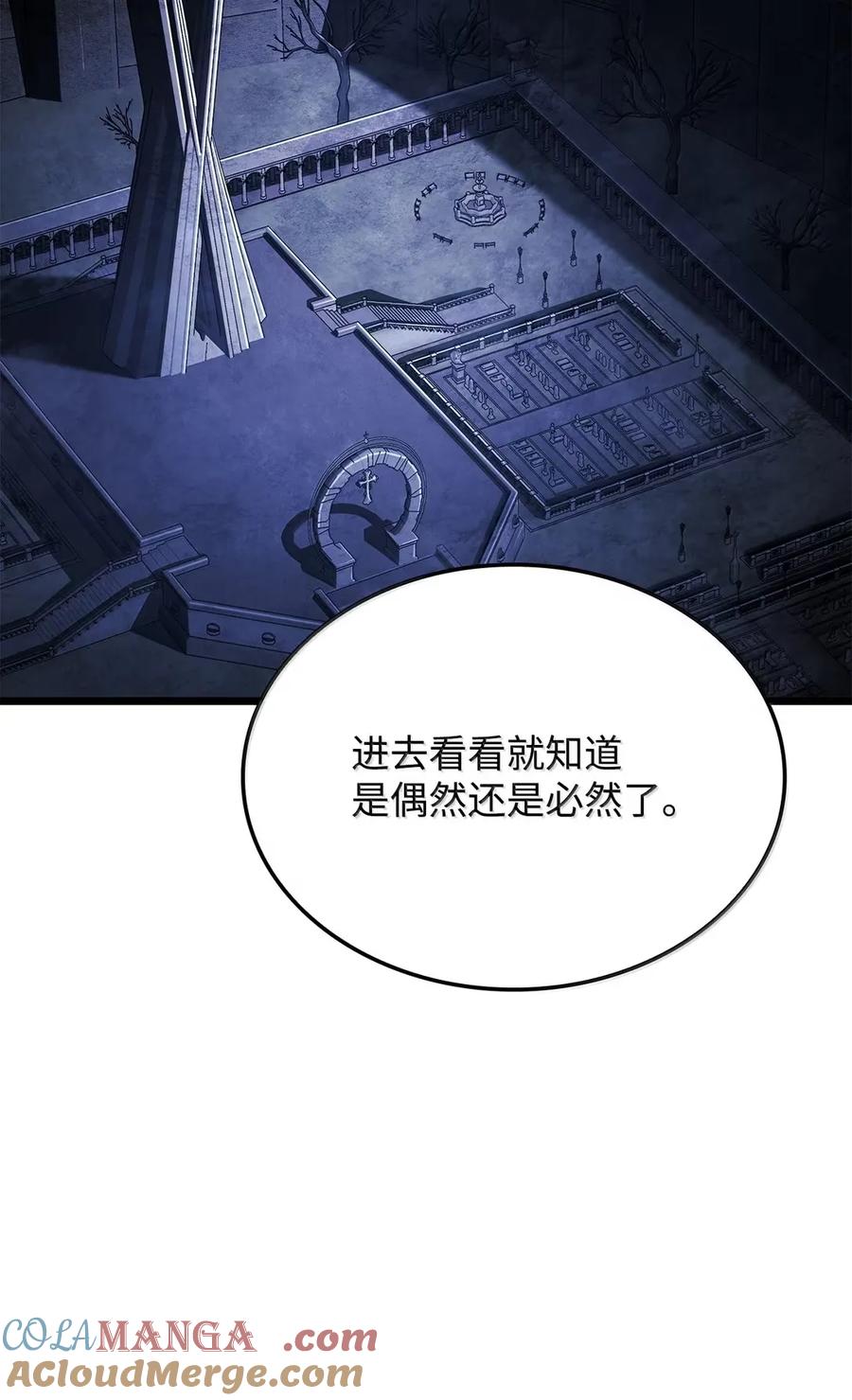 97.jpg