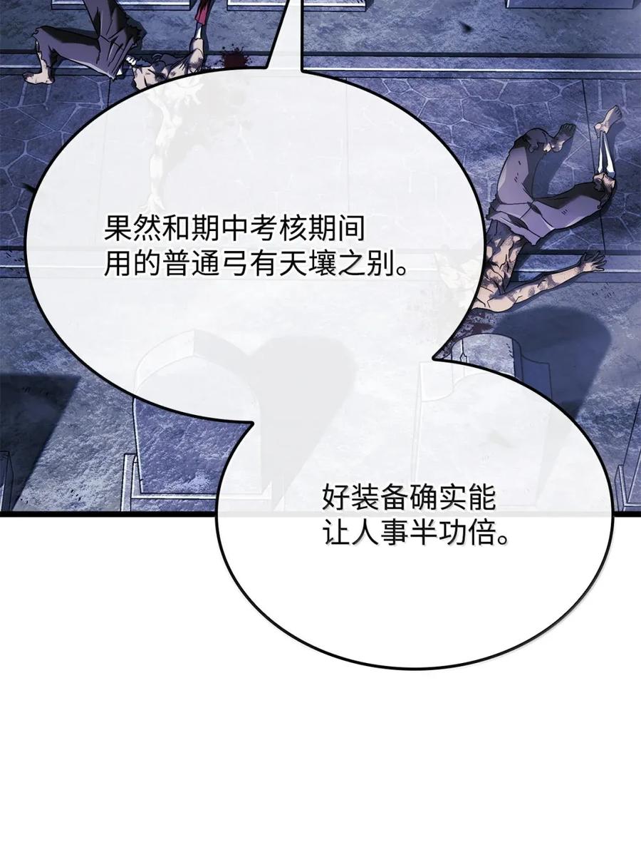 114.jpg