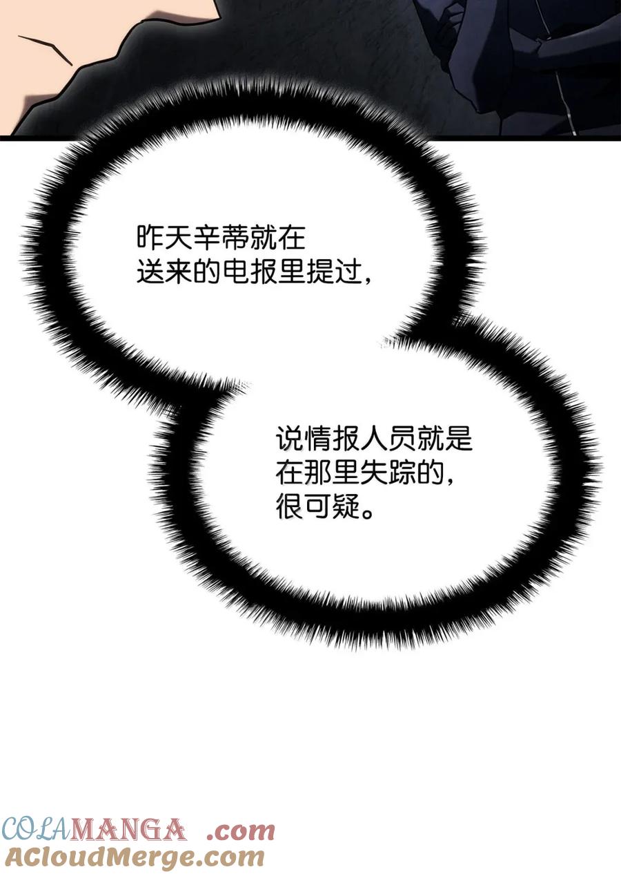 89.jpg