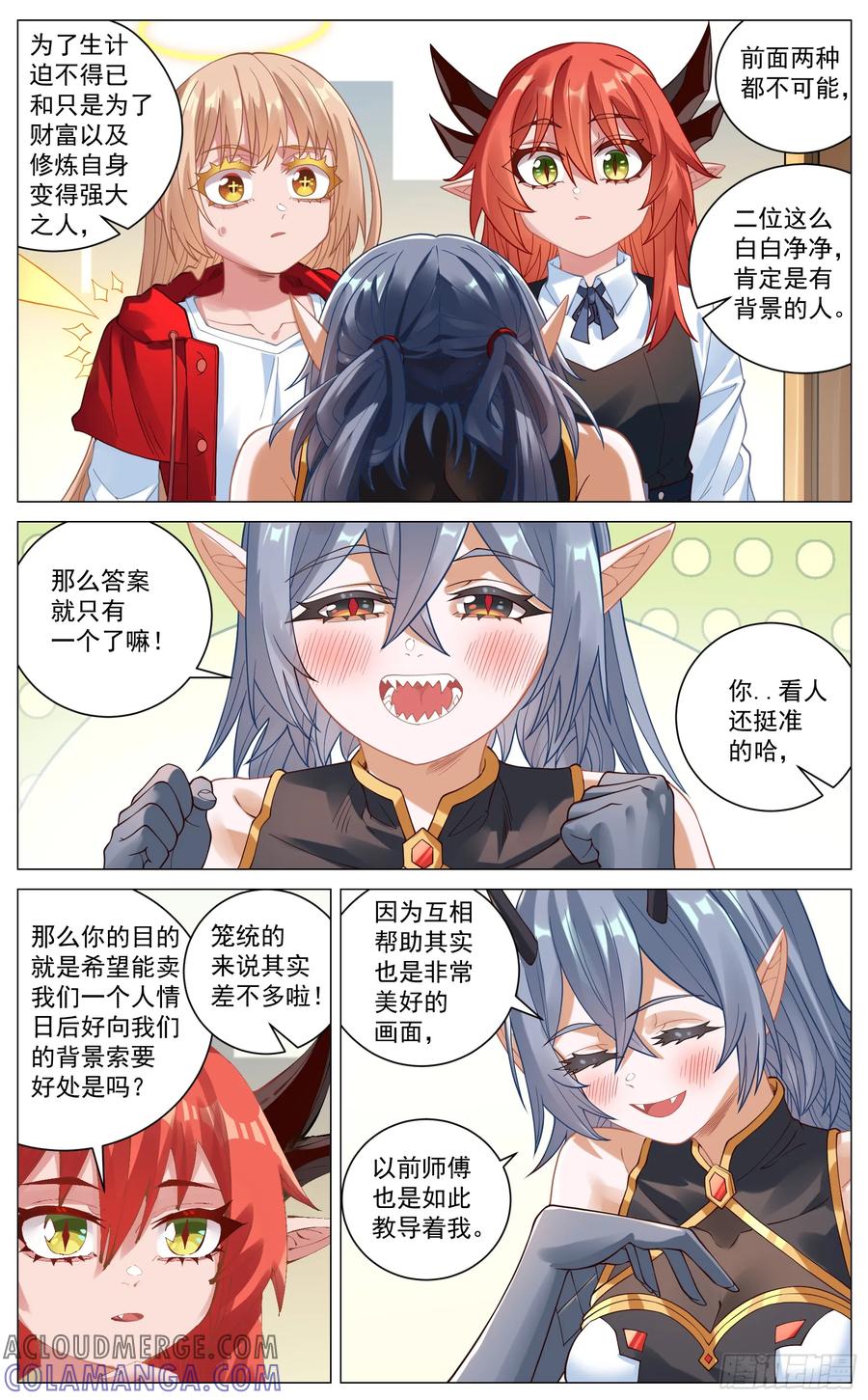 9.jpg
