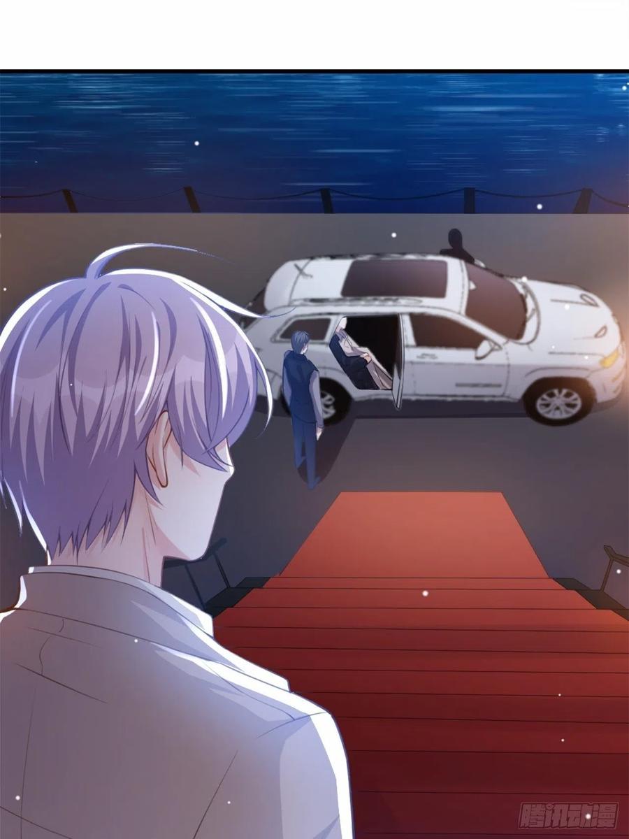 第8话我的眼睛，不像他-替身关系-猫仆工作室（第4张）