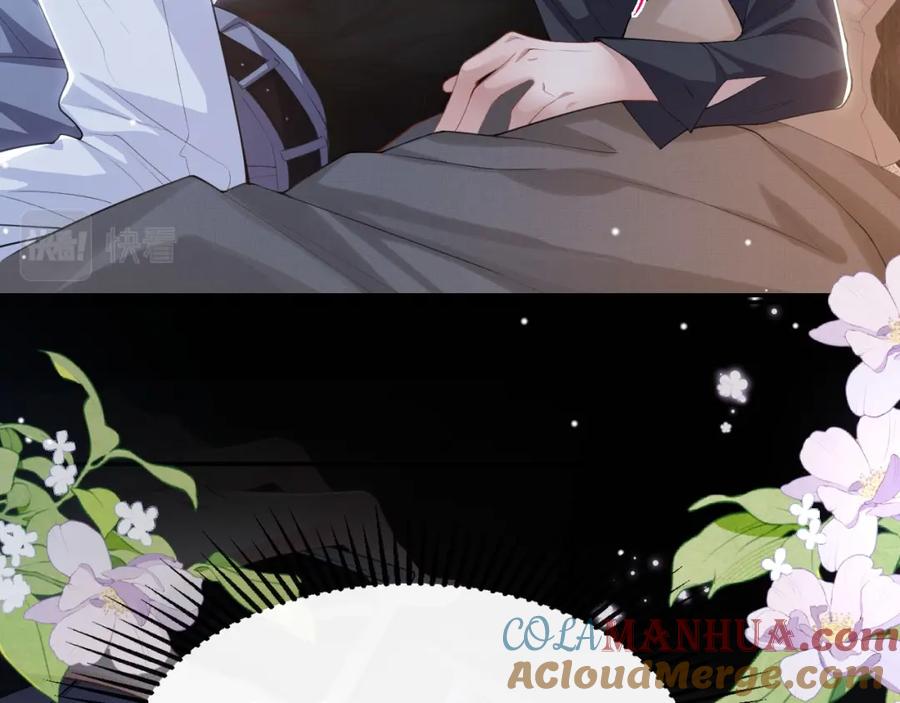 第98话阿南是谁！？-替身关系-猫仆工作室（第16张）