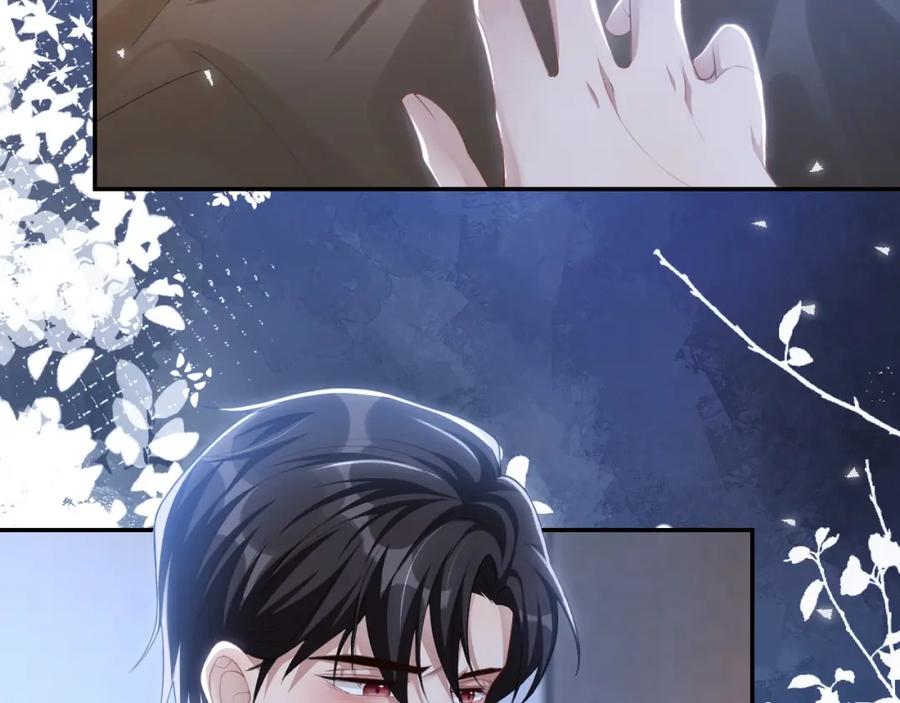 第99话我可以换别的金主-替身关系-猫仆工作室（第20张）