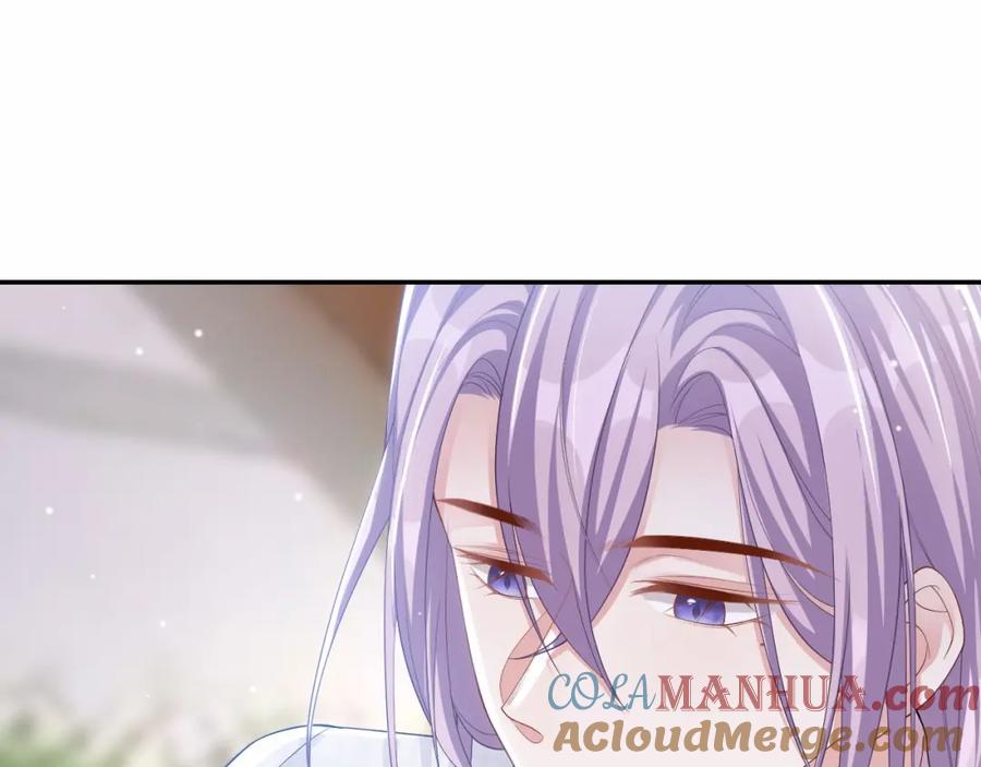 第100话我会坚持下去-替身关系-猫仆工作室（第37张）