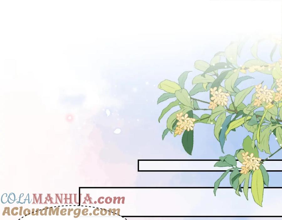 第100话我会坚持下去-替身关系-猫仆工作室（第4张）