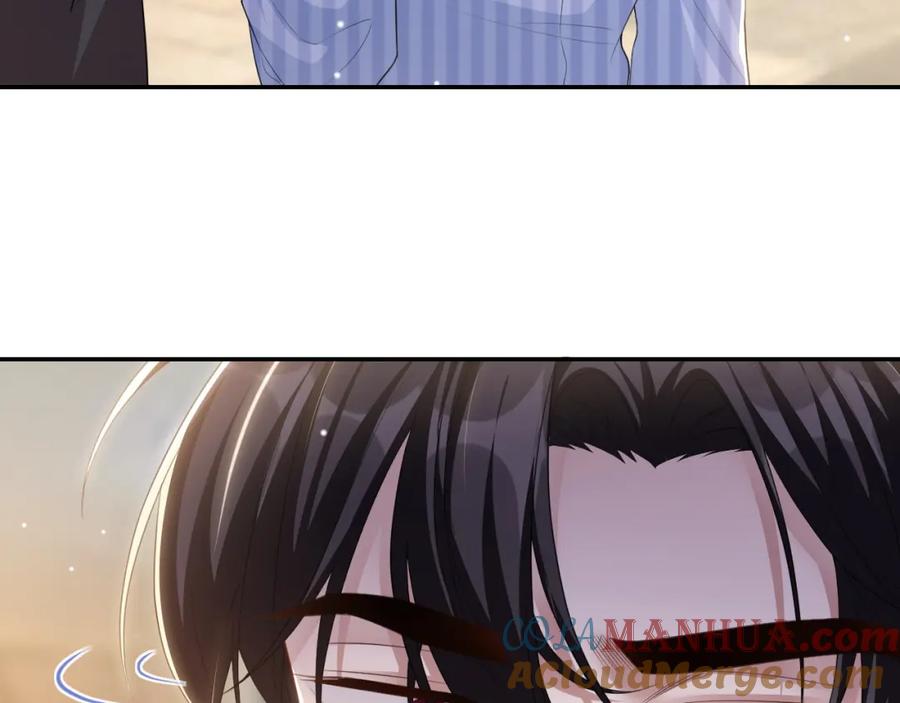 第100话我会坚持下去-替身关系-猫仆工作室（第16张）