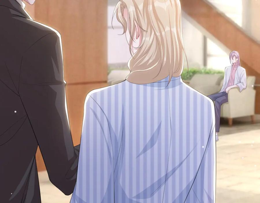 第100话我会坚持下去-替身关系-猫仆工作室（第15张）