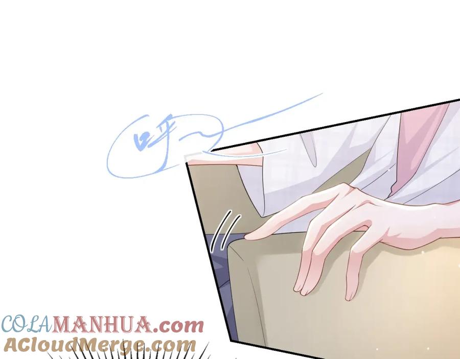 第100话我会坚持下去-替身关系-猫仆工作室（第10张）