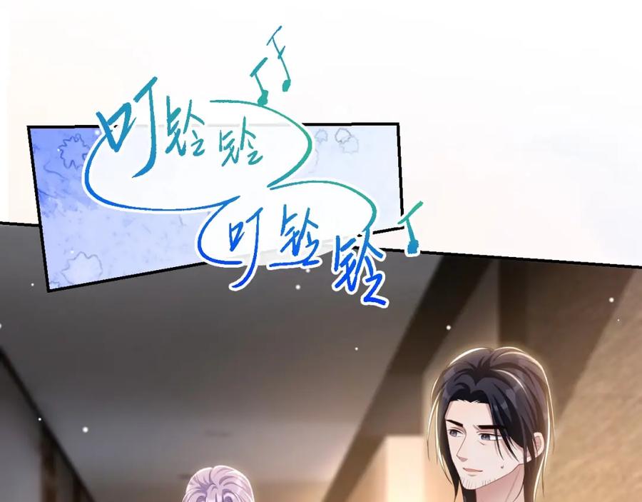 第102话阿南，又是他！-替身关系-猫仆工作室（第30张）