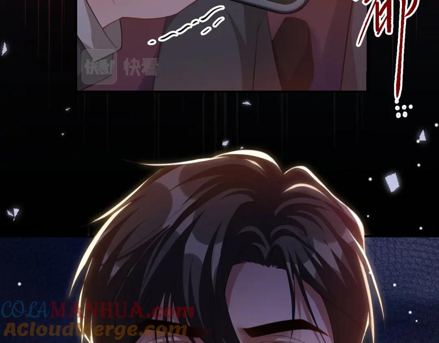 第102话阿南，又是他！-替身关系-猫仆工作室（第52张）