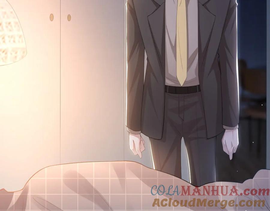 第104话蛋糕-替身关系-猫仆工作室（第13张）
