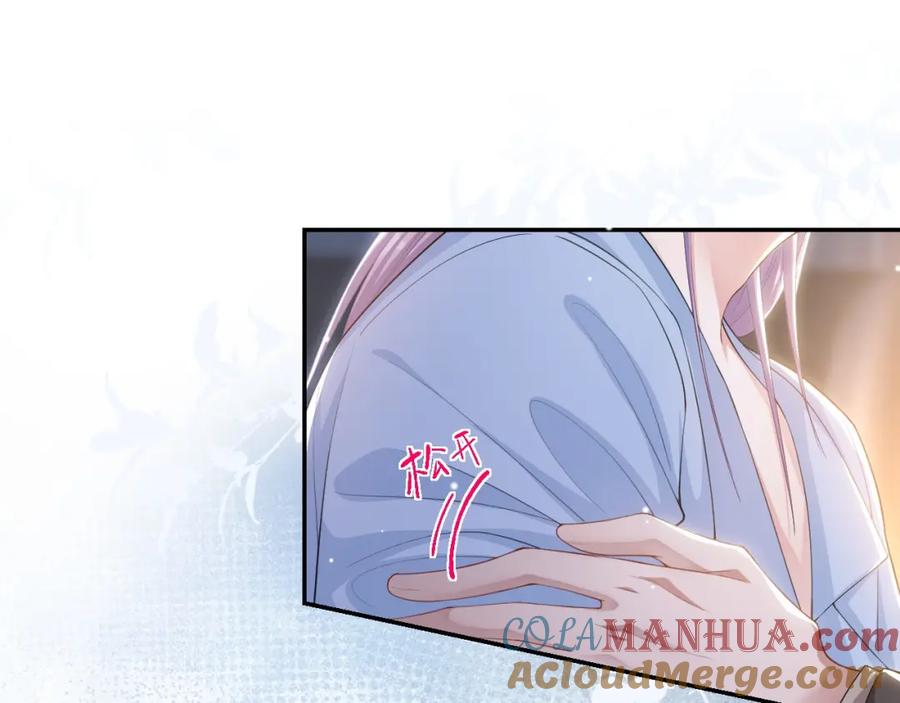 第104话蛋糕-替身关系-猫仆工作室（第7张）