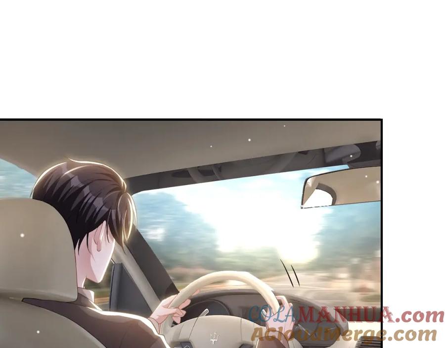 第105话相见恨晚-替身关系-猫仆工作室（第4张）