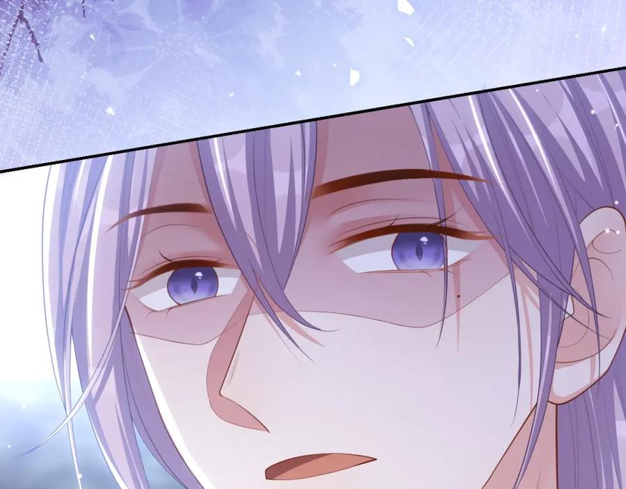 第105话相见恨晚-替身关系-猫仆工作室（第8张）