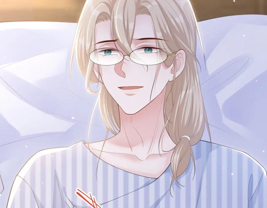 第106话怀疑-替身关系-猫仆工作室（第9张）