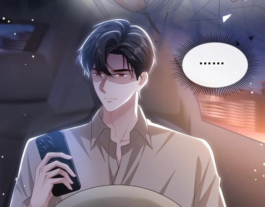 第108话总是能找到你-替身关系-猫仆工作室（第23张）