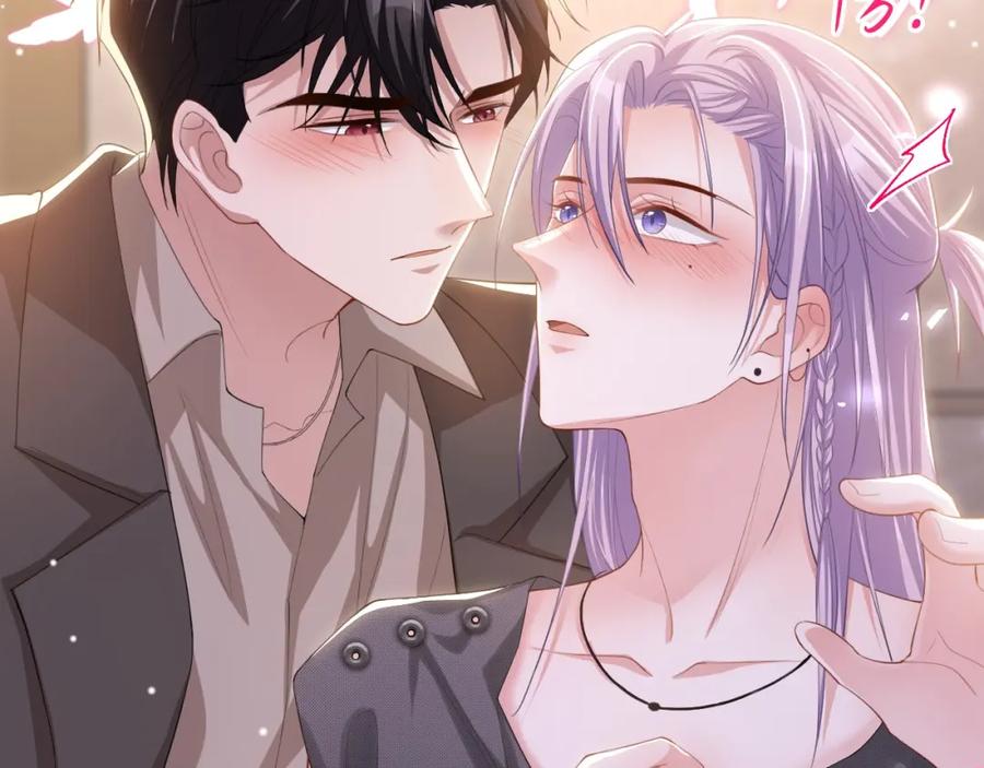 第109话忍不住的诱惑-替身关系-猫仆工作室（第15张）