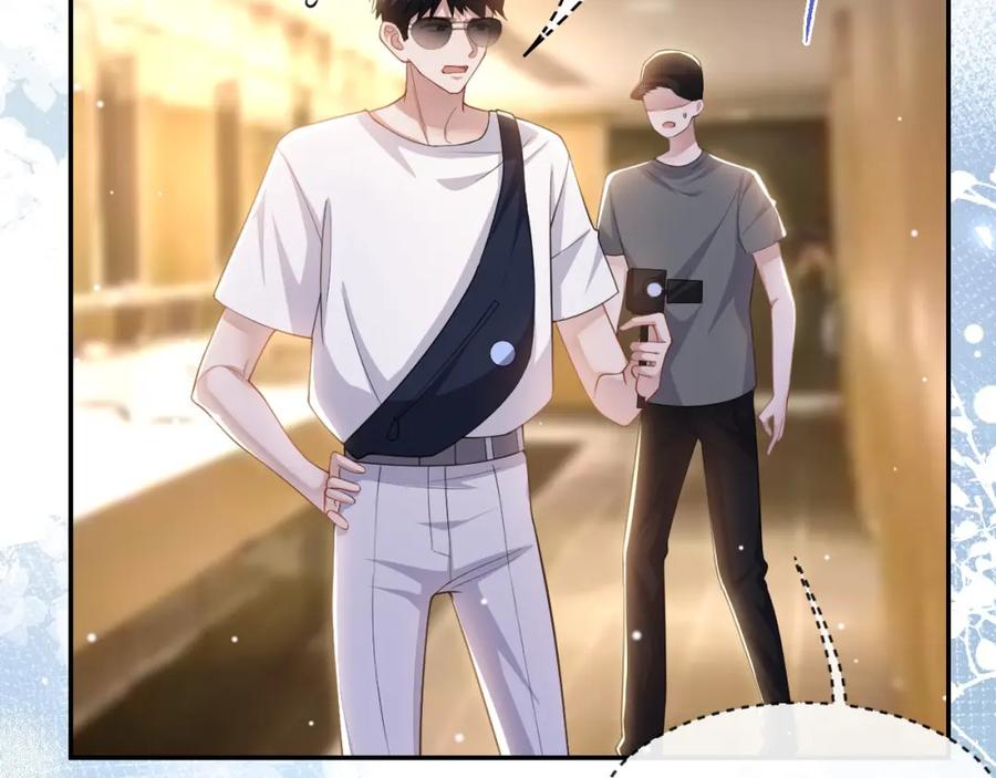 第109话忍不住的诱惑-替身关系-猫仆工作室（第5张）