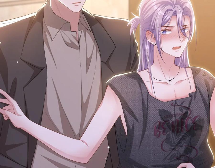 第110话我不想你拍那种戏-替身关系-猫仆工作室（第5张）