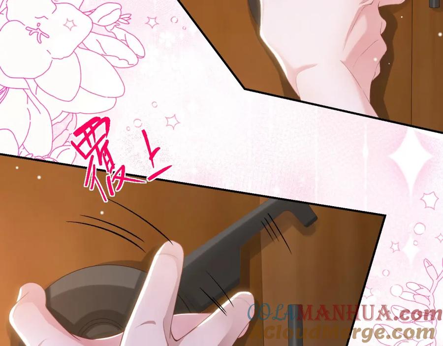 第110话我不想你拍那种戏-替身关系-猫仆工作室（第7张）