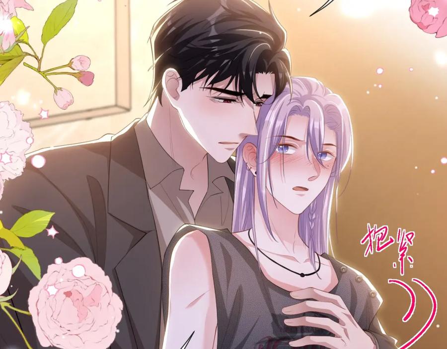 第110话我不想你拍那种戏-替身关系-猫仆工作室（第9张）