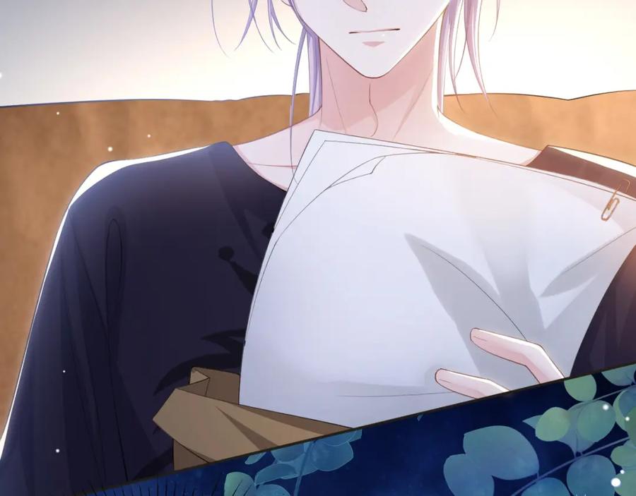 第116话想你的馄饨了-替身关系-猫仆工作室（第20张）