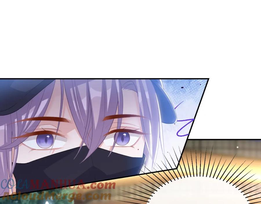 第116话想你的馄饨了-替身关系-猫仆工作室（第3张）