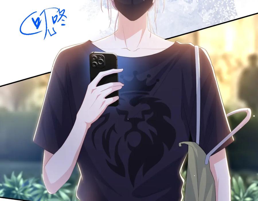 第116话想你的馄饨了-替身关系-猫仆工作室（第10张）