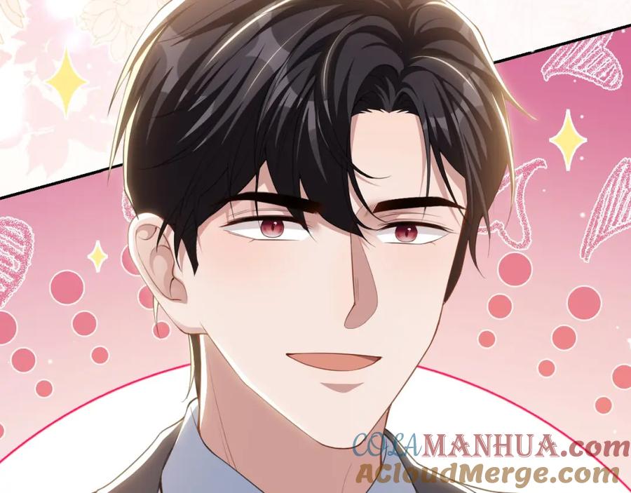 第118话你们在一起？-替身关系-猫仆工作室（第10张）