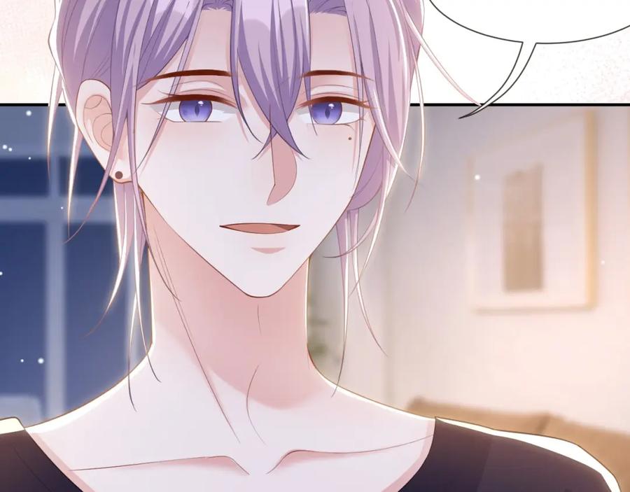 第119话被黑了-替身关系-猫仆工作室（第17张）