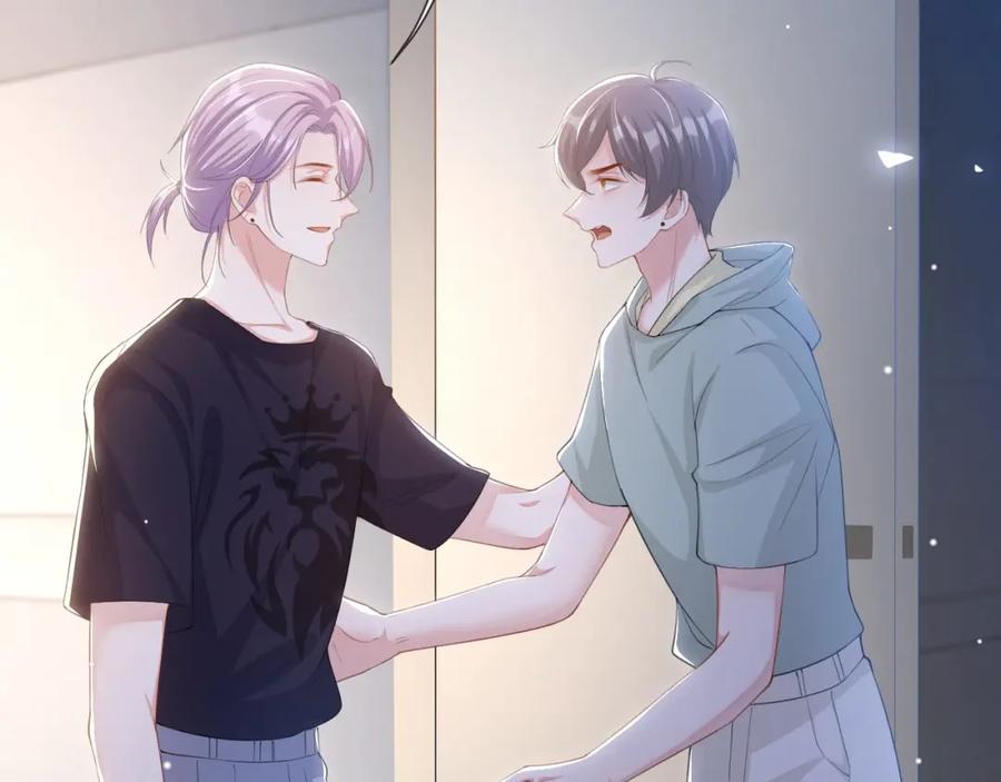 第119话被黑了-替身关系-猫仆工作室（第15张）