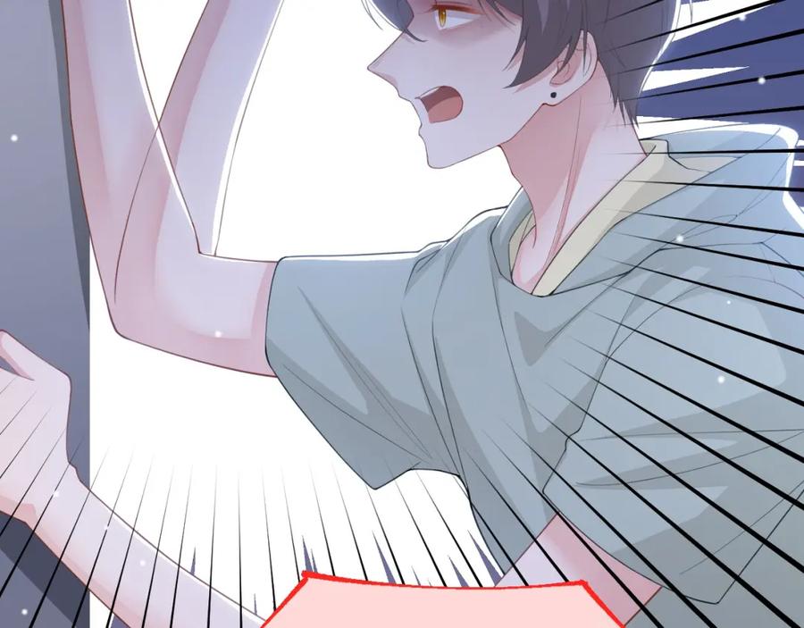 第119话被黑了-替身关系-猫仆工作室（第9张）