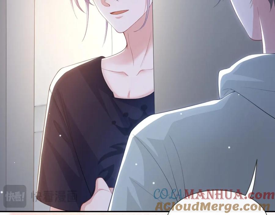 第119话被黑了-替身关系-猫仆工作室（第13张）