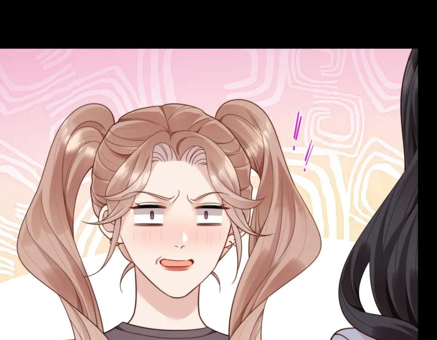 第43话我的大嫂只能是初夏姐-和植物人大佬联姻-大行道动漫（第6张）