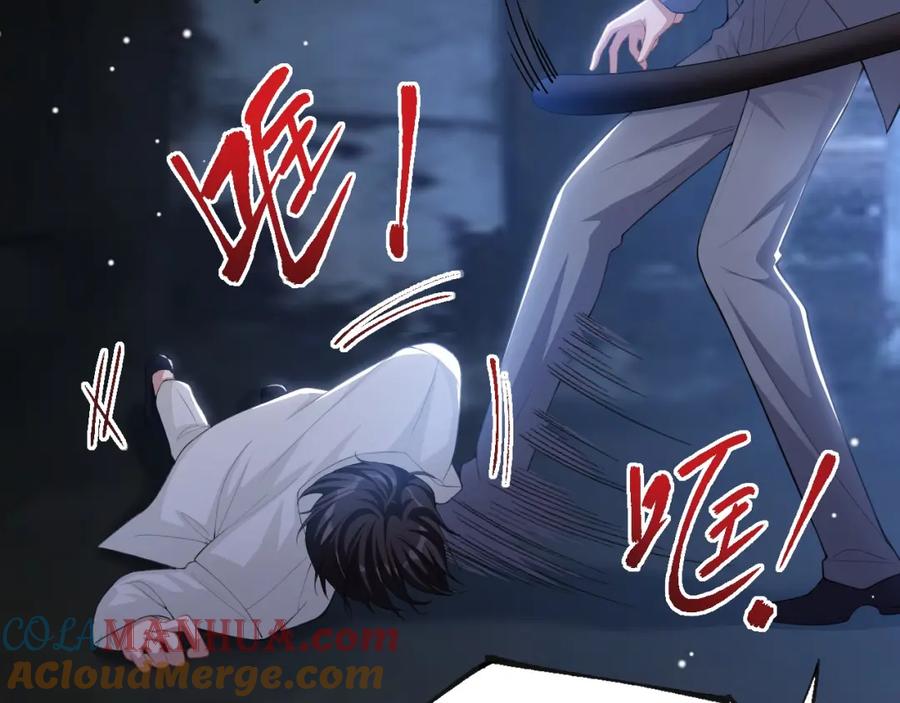 第129话为你受伤-替身关系-猫仆工作室（第16张）
