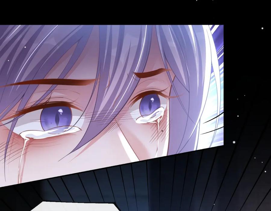 第130话我讨厌不珍惜生命的人-替身关系-猫仆工作室（第9张）